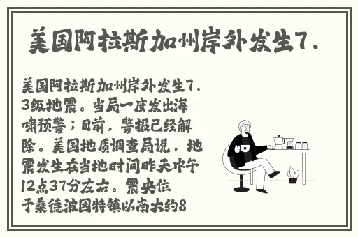 欧美精品一区二区91午夜精品