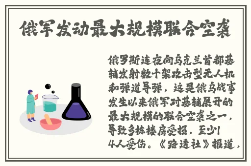 精品国产一区二区三区AV爱情岛