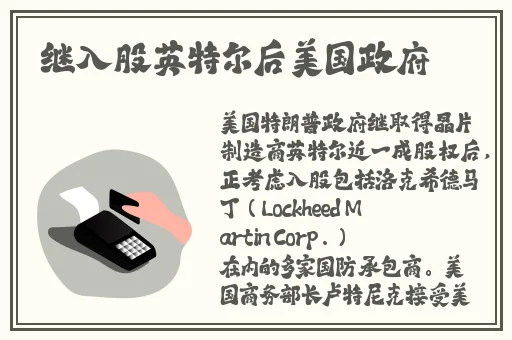 2023b站推广入口永不收费