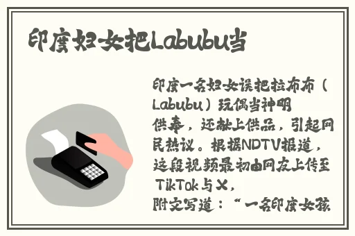 韩国vs日本vs美国vs俄罗斯
